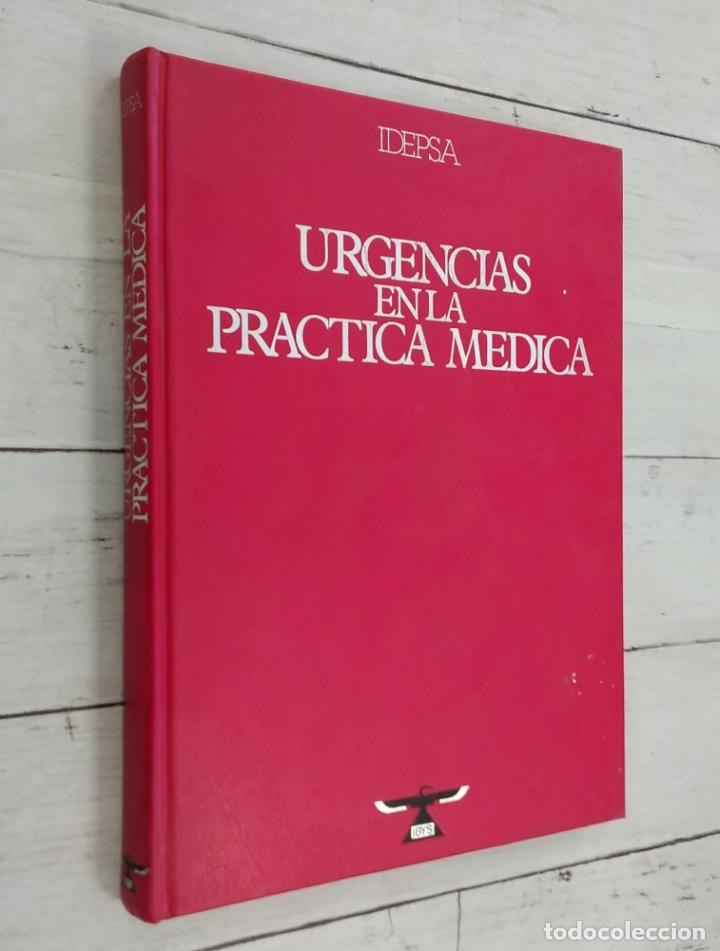 Libros: Urgencias en la pr&aacute;ctica m&eacute;dica - vvaa - Foto 1