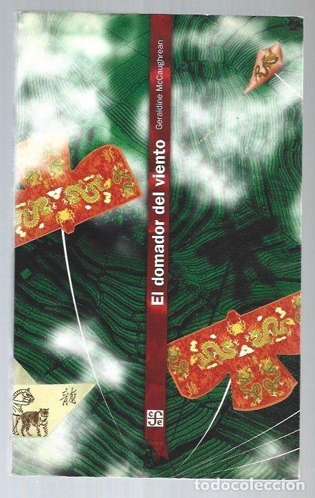 Libros: DOMADOR DEL VIENTO - EL - MCCAUGHREAN, GERALDINE - Foto 4