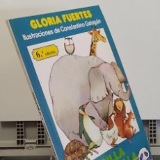 Libros: LA ARDILLA Y SU PANDILLA - GLORIA FUERTES