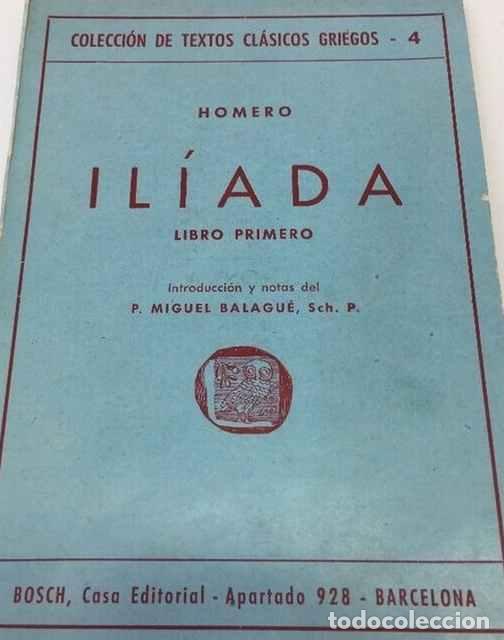 Libros: Il&iacute;ada. Libro primero - Homero - Foto 1
