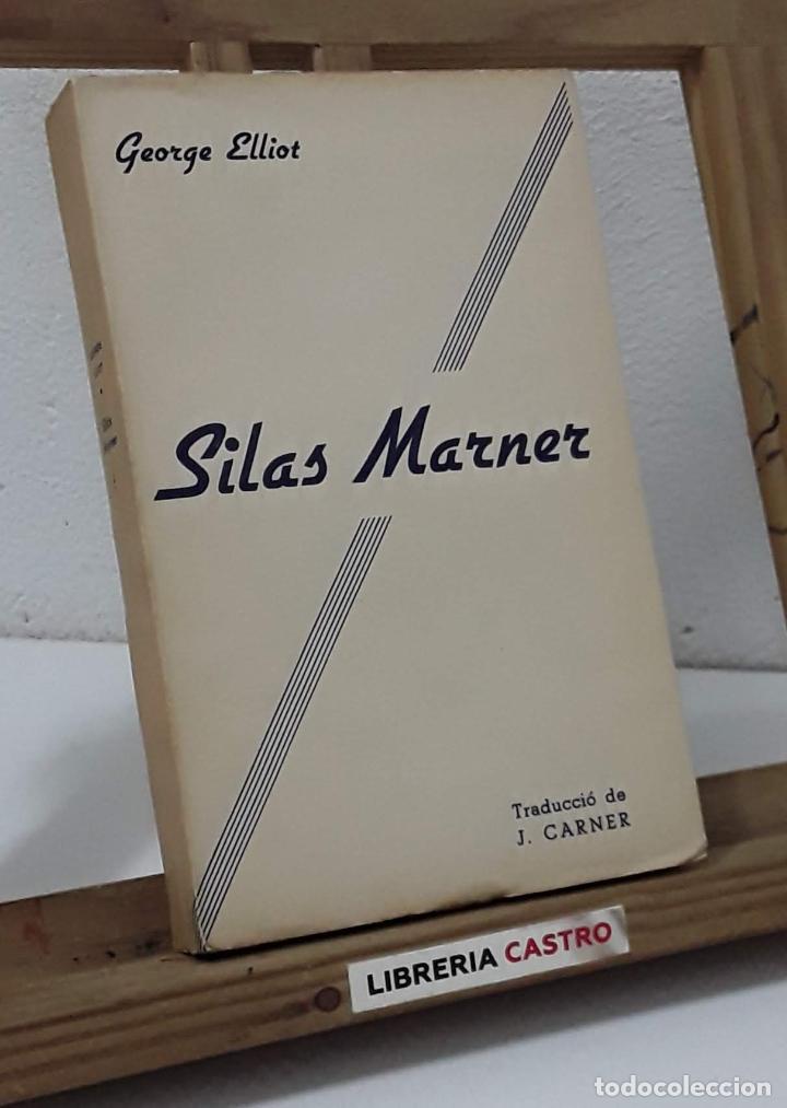 Libros: Silas Marner - George Elliot - Foto 1