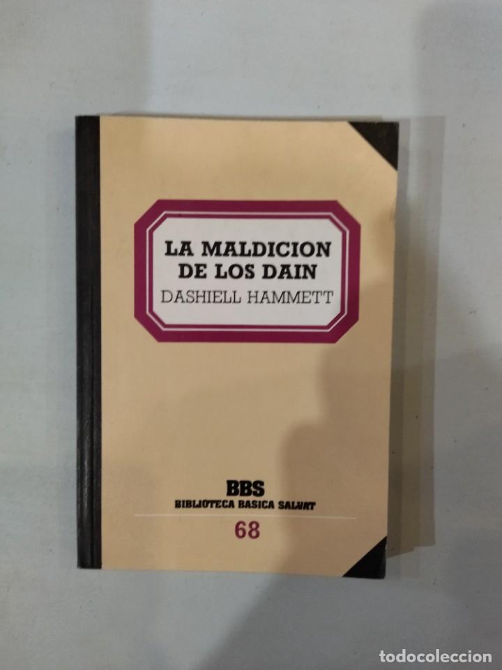 Libros: Dashiell Hammett - La maldici&oacute;n de los Dain - Foto 1