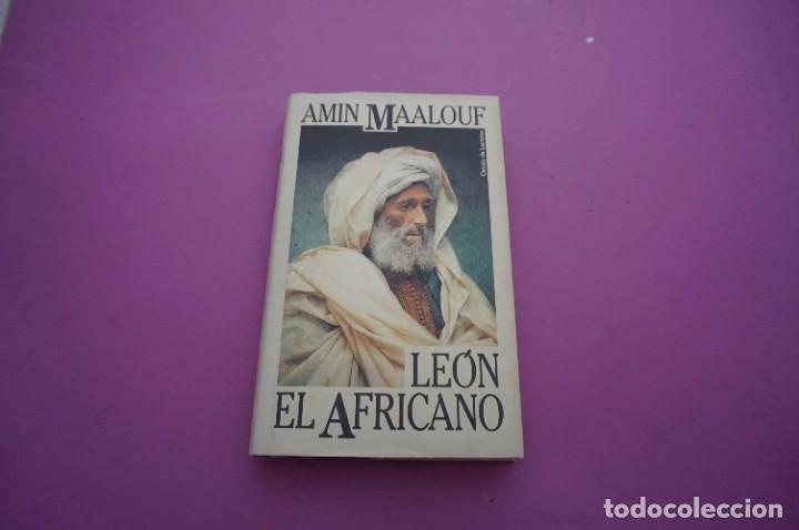 Libros: AMF-11F/ LEON EL AFRICANO - AMIN MAALOUF / CIRCULO DE LECTORES - Foto 1