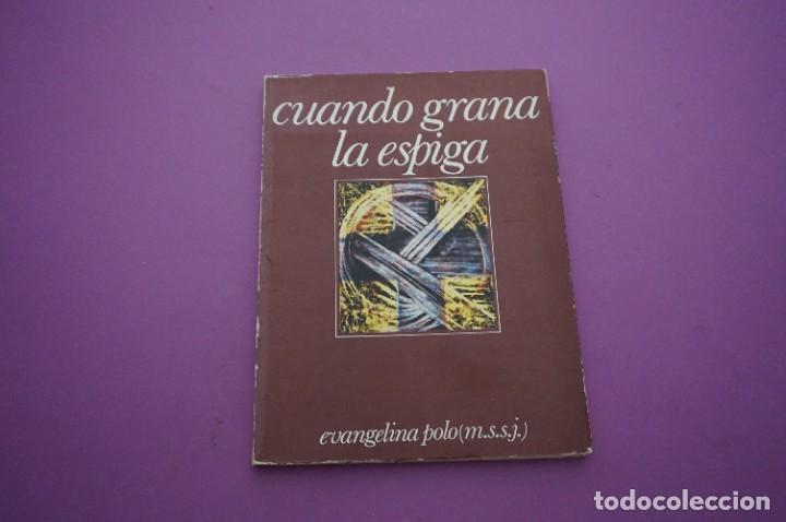 Libri di seconda mano: AMF-11A/ CUANDO GANA LA ESPIGA - EVANGELINA POLO EDITOR