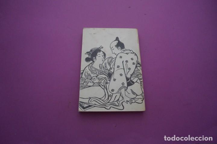 Libros: AMF-11C/ EL TAPIZ DEL AMOR CELESTE - LI-YU / BAAL EDITORES - Foto 6