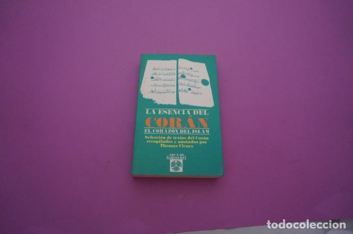 Libros: AMF-9A/ LA ESENCIA DEL CORAN - EL CORAZON DEL CORAN / ARCA DE SABIDURIA EDITOR - Foto 1