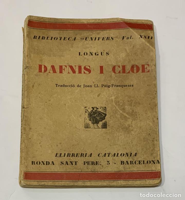 Libros: LONGUS. - Dafnis i cloe. - Foto 1
