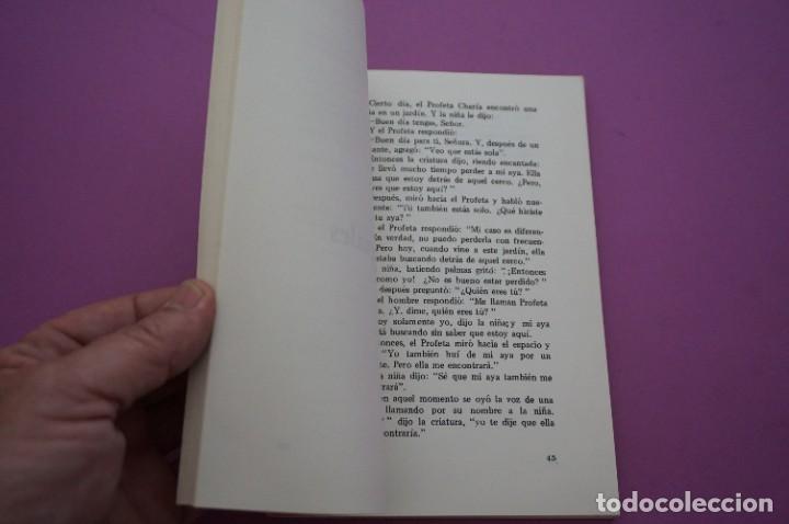 Libros: AMF-12C/ EL HERRANTE - KAHLIL GIBRAN - EDICIONES GRAAL - Foto 4