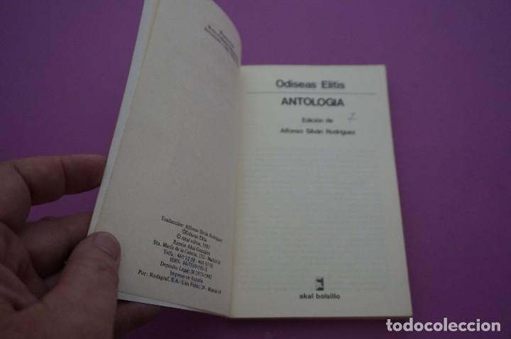 Libros: AMF-13B/ ANTOLOGIA - ODISEAS ELITIS / AKAL EDITOR - Foto 2