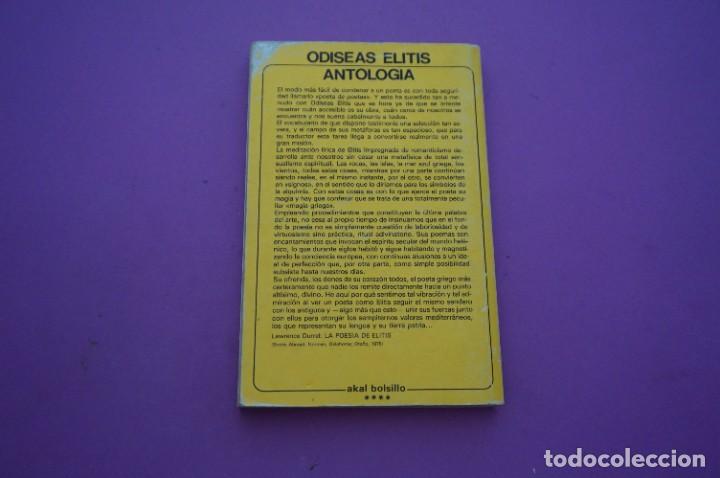 Libros: AMF-13B/ ANTOLOGIA - ODISEAS ELITIS / AKAL EDITOR - Foto 5