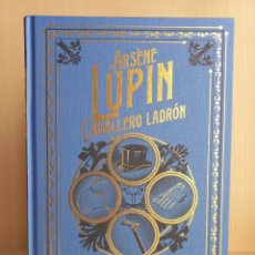 Libros: CABALLERO LADRÓN. ARSÈNE LUPIN. MAURICE LEBLANC. SALVAT, GRANDES NOVELAS DE AVENTURAS, 2021.