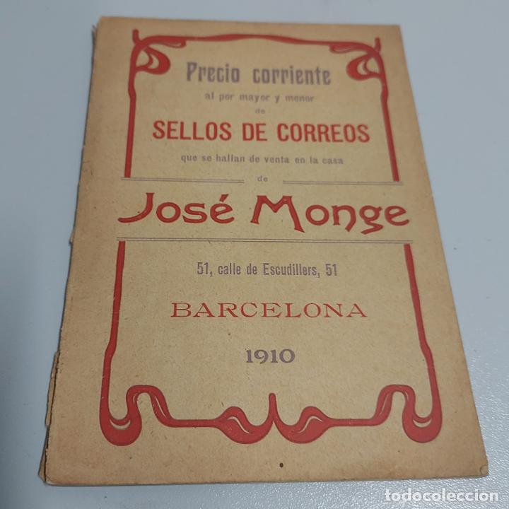 Libros: PRECIO CORRIENTE AL POR MAYOR Y MENOR DE SELLOS DE CORREOS QUE SE HALLAN A LA VENTA EN LA CASA DE J