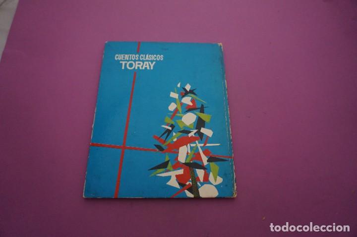 Libros: AMF-12H/ UNA VERDADERA PRINCESA - ANDERSEN / EDICIONES TORAY - Foto 5