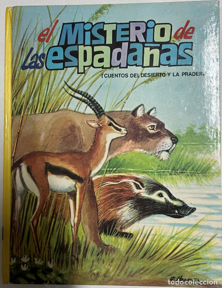 Libros: El misterio de las espada&ntilde;as / Gutmaga - Foto 1
