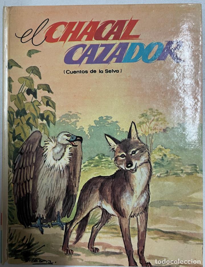 Libros: El chacal cazador / A. Ibarra - Foto 1
