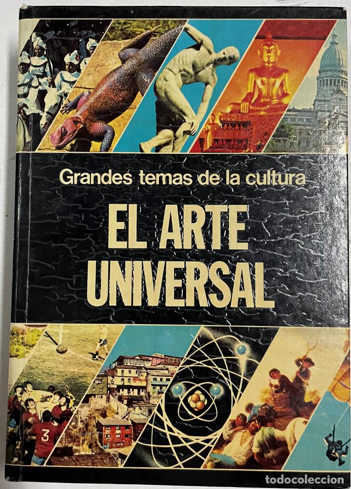 Libros: El arte universal / Alexandre Cirici - Foto 1