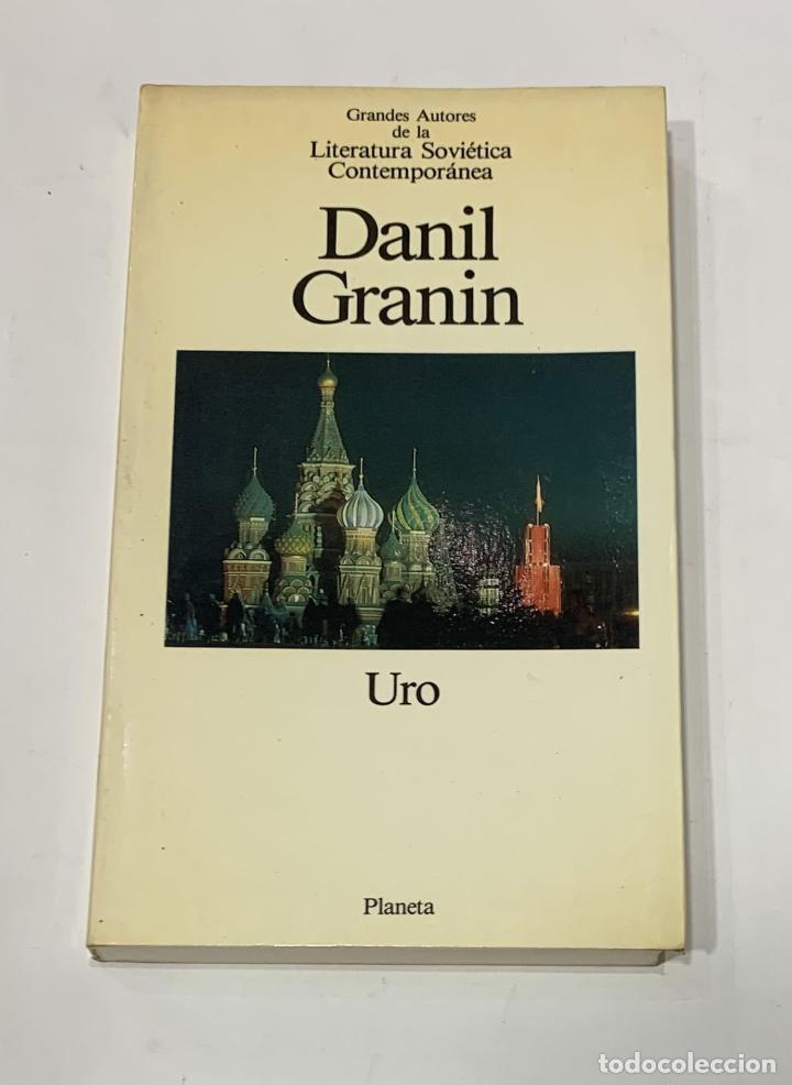 Libros: GRANIN, Danil. - Uro. - Foto 1