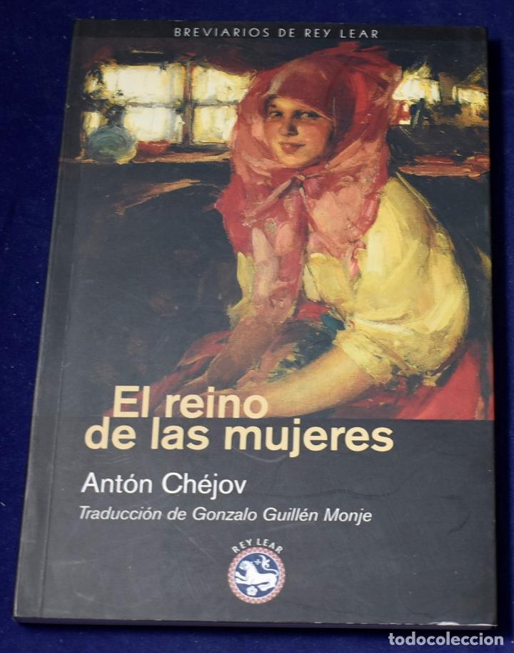Libros: El Reino De Las Mujeres - Ch&eacute;jov, Ant&oacute;n - Foto 1