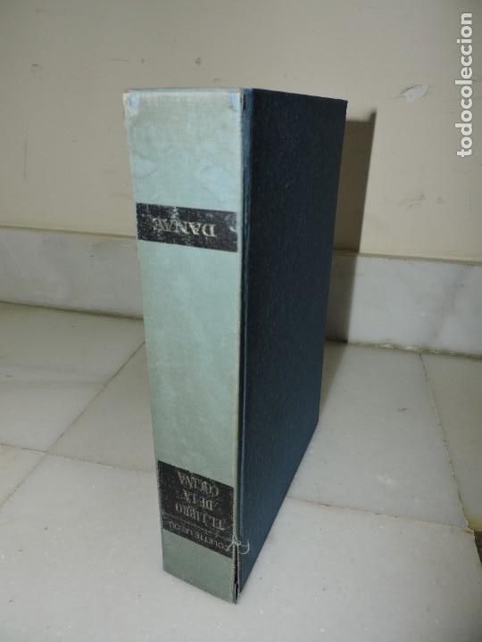 Libros: El libro de la cocina. Colette Lelou. Ed. Danae. Barcelona 1969 - Foto 4