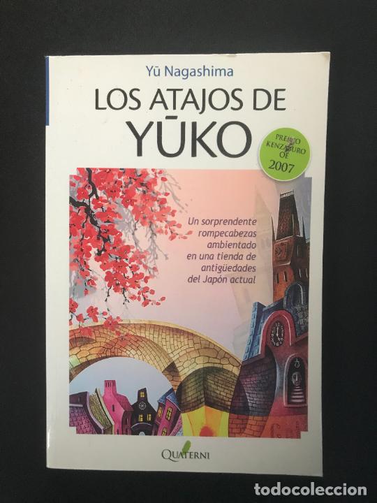 Libros: Yu Nagashima - Los atajos de Yuko - Foto 1
