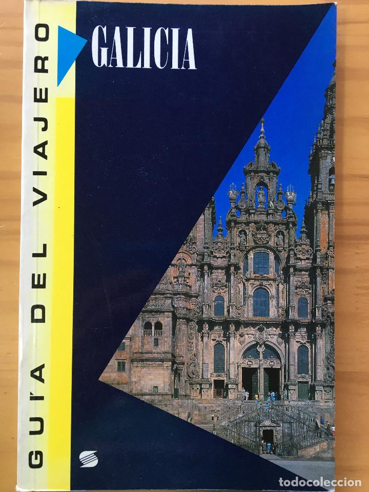 Libros: GALICIA - GUIA DEL VIAJERO - Foto 1