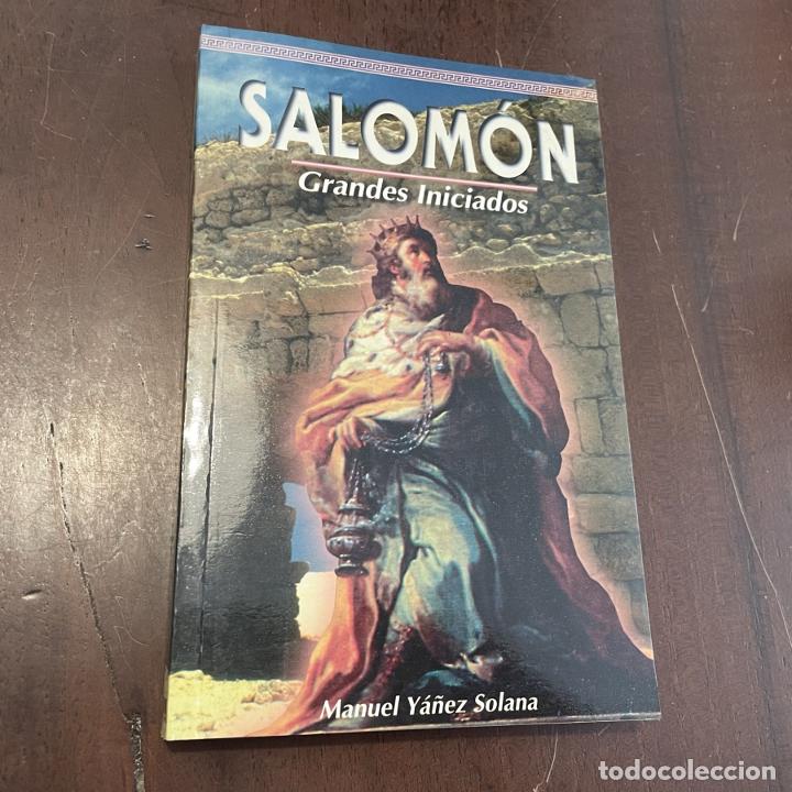 Libros: Salom&oacute;n - Manuel Y&aacute;&ntilde;ez Solana - Foto 1