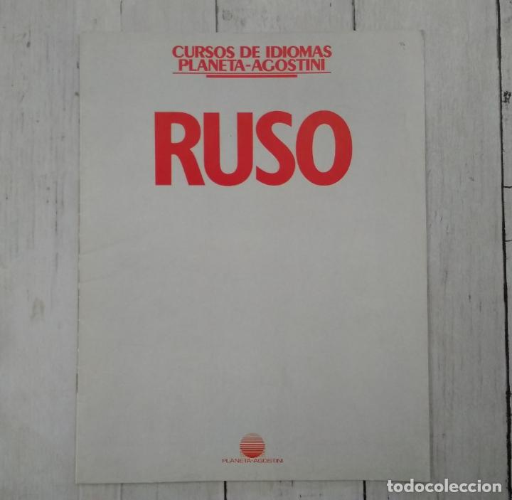 Libros: Ruso 28. Curso de idiomas (fasc&iacute;culo suelto)