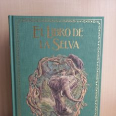 Libros: EL LIBRO DE LA SELVA. RUDYARD KIPLING. SALVAT, COLECCIÓN LAS GRANDES NOVELAS DE AVENTURAS, 2021.