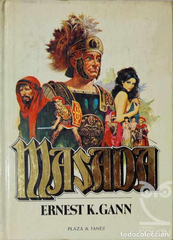 Libros: Masada - Ernest K. Gann - Foto 1