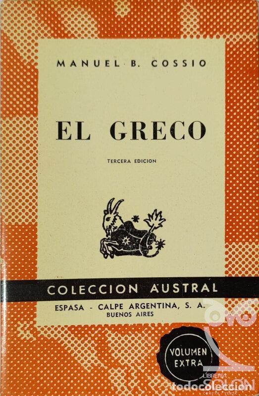 Libros: Manuel B. Cossio - El Greco - Foto 1
