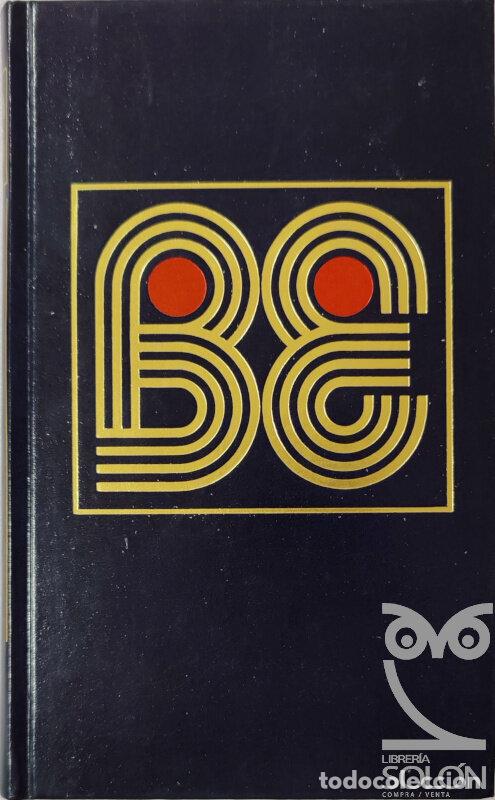 Libros: Gora - Rabindranath Tagore - Foto 1