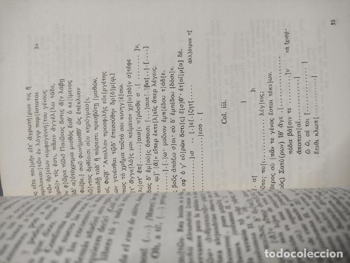 Libros: LOS SABUESOS - S&Oacute;FOCLES - Foto 6