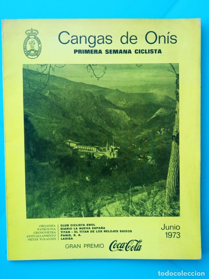 Libros: Cangas de On&iacute;s. Primera Semana Ciclista, junio 1973 - Foto 1
