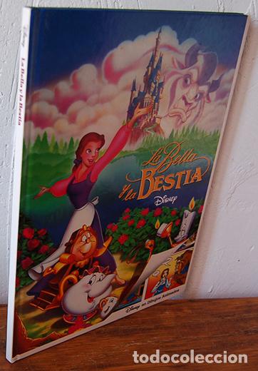 Libros: LA BELLA Y LA BESTIA - DISNEY - Foto 1
