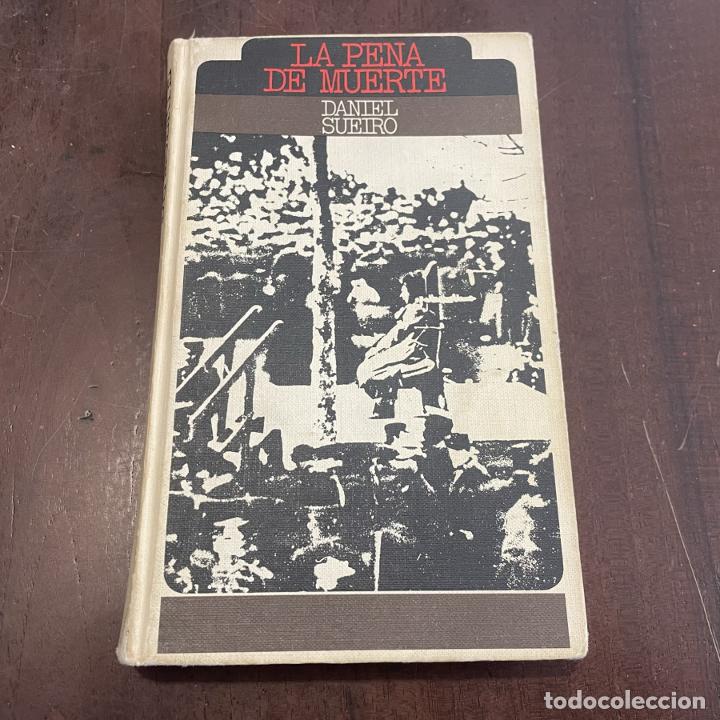 Libros: La pena de muerte - Daniel Sueiro - Foto 1