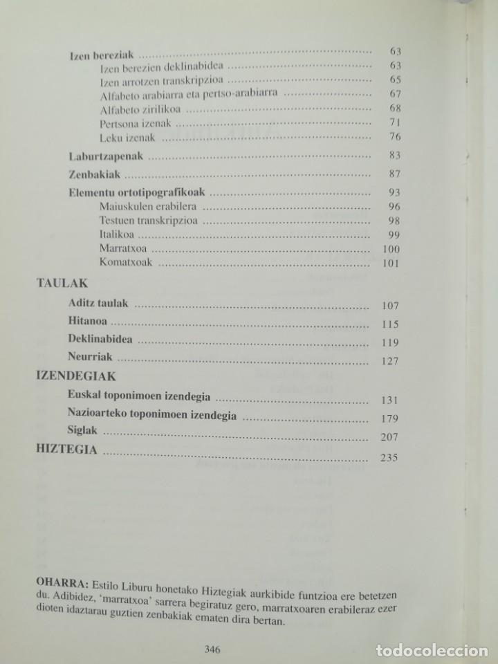 Libros: Euskadi, Periodismo. estilo liburua EGUNKARIA 1992. Libro de estilo. - Foto 3