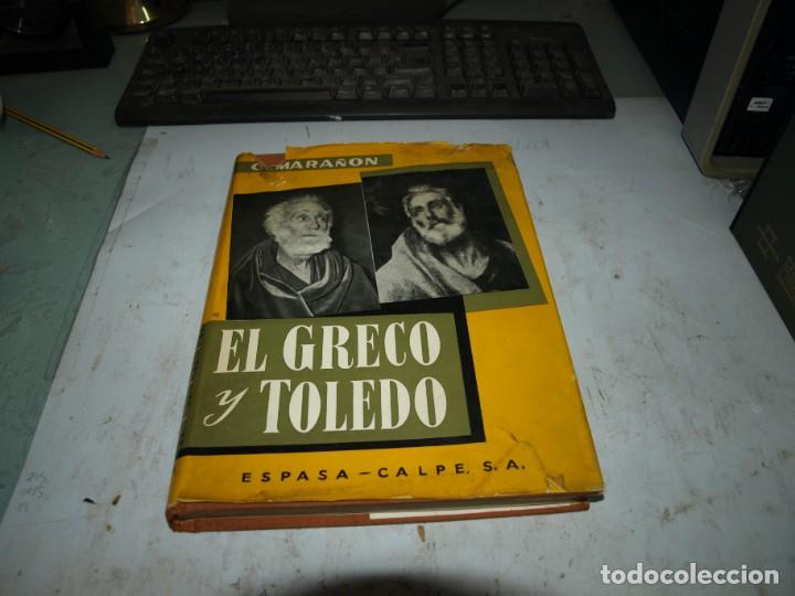 Libros: Mara&ntilde;on, El Creco y Toledo - Foto 1