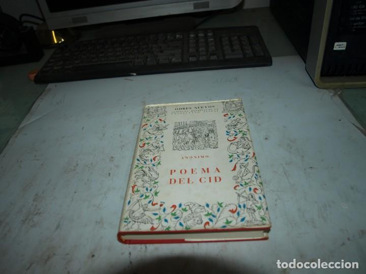 Libros: Anonimo, Poema del Mio Cid - Foto 1