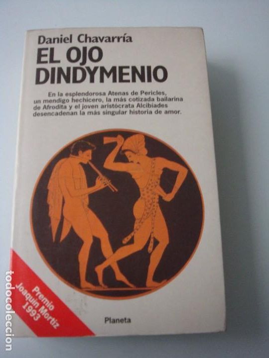Libros: EL OJO DINDYMENIO - Foto 1