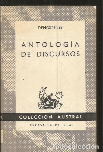 Libros: ANTOLOGIA DE DISCURSOS - DEMOSTENES - Foto 1