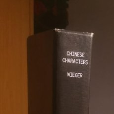 Libros: CHINESE CHARACTERS . LEON WIEGER. PARAGON BOOK REPRINT CORP. / DOVER PUBLICATIONS. Lote 361279400