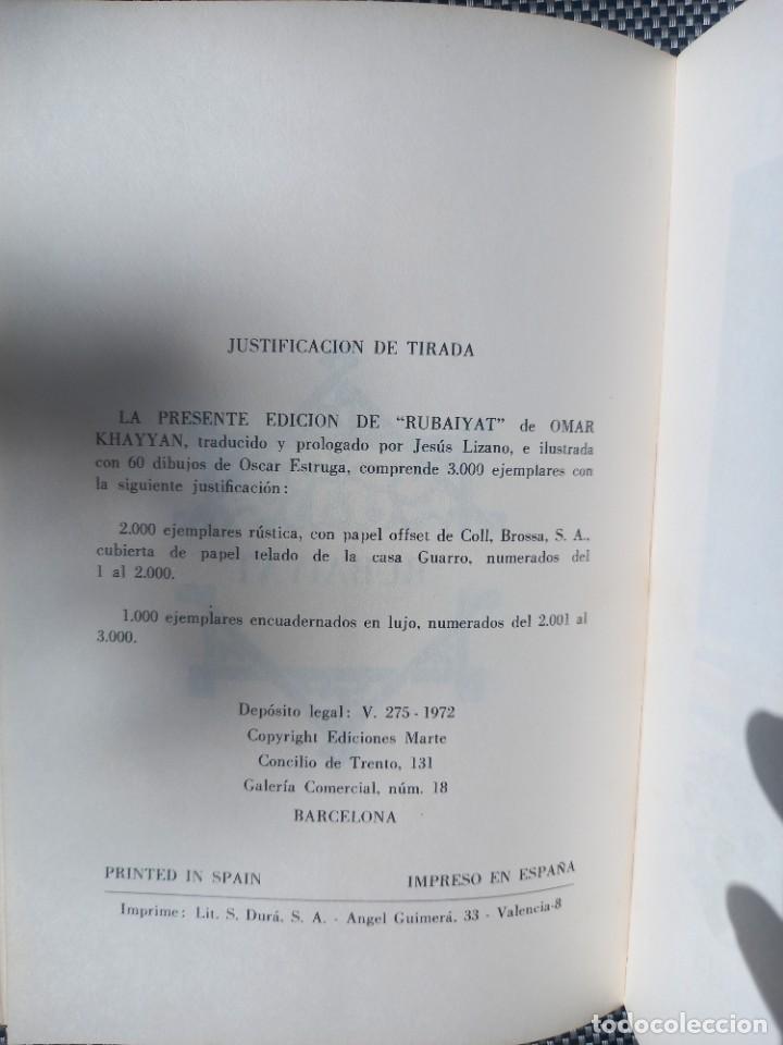 Libros: RUBAIYAT - OMAR KHEYY&Aacute;N - EDICIONES MARTE - BARCELONA - 1972 - Foto 4