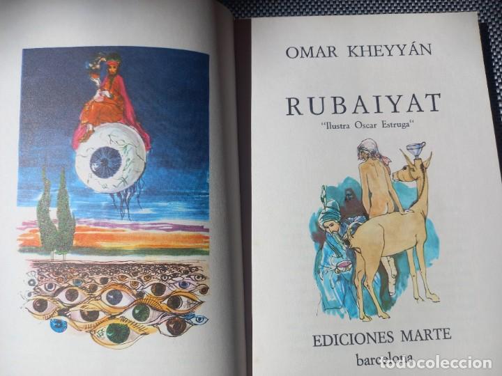 Libros: RUBAIYAT - OMAR KHEYY&Aacute;N - EDICIONES MARTE - BARCELONA - 1972 - Foto 5