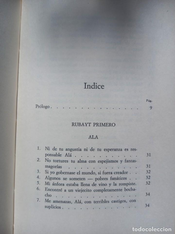 Libros: RUBAIYAT - OMAR KHEYY&Aacute;N - EDICIONES MARTE - BARCELONA - 1972 - Foto 6