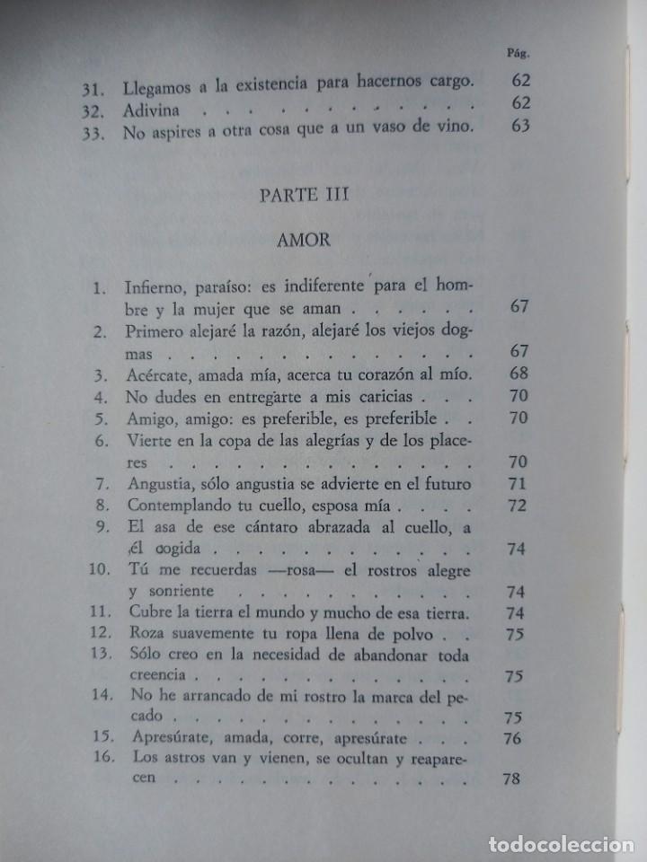 Libros: RUBAIYAT - OMAR KHEYY&Aacute;N - EDICIONES MARTE - BARCELONA - 1972 - Foto 8