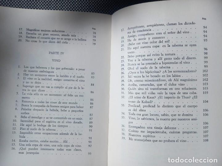 Libros: RUBAIYAT - OMAR KHEYY&Aacute;N - EDICIONES MARTE - BARCELONA - 1972 - Foto 9