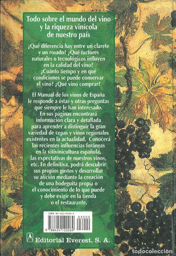 Libros: MANUAL DE LOS VINOS DE ESPA&Ntilde;A. - Pedro Plasencia. - Foto 2