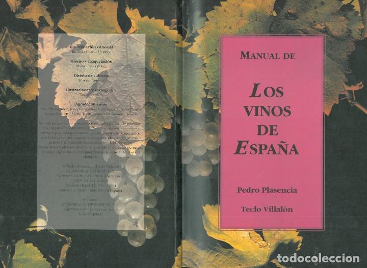Libros: MANUAL DE LOS VINOS DE ESPA&Ntilde;A. - Pedro Plasencia. - Foto 3