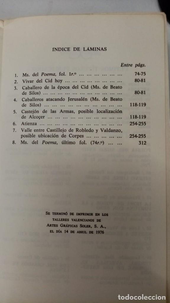Libros: Poema de M&iacute;o Cid - An&oacute;nimo - Foto 2