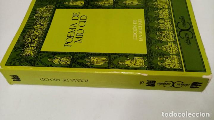 Libros: Poema de M&iacute;o Cid - An&oacute;nimo - Foto 1